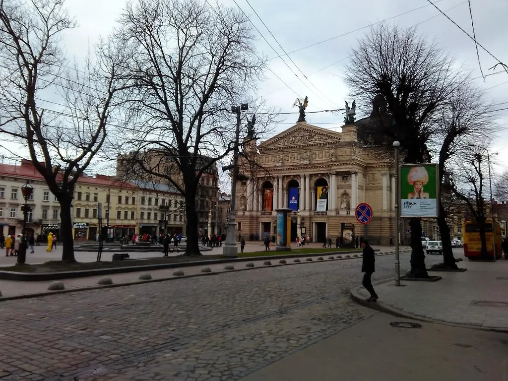 Apartment Modern Apartment, 100M To Opera Lviv Ukraine